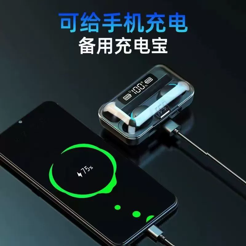 Small three dimensional gaming headphones, bluetooth