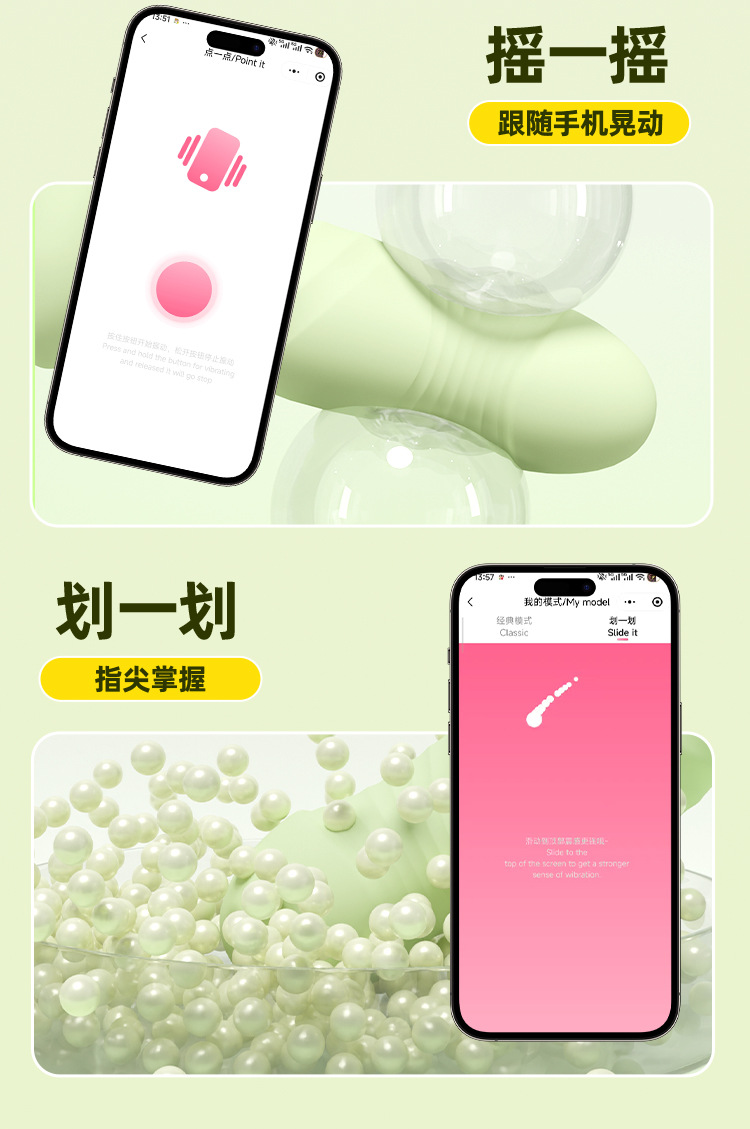 Jiuai App-Controlled Vibrating Egg with Wireless Remote, 10 Vibration Modes, Portable Adult Toy — detail image 17