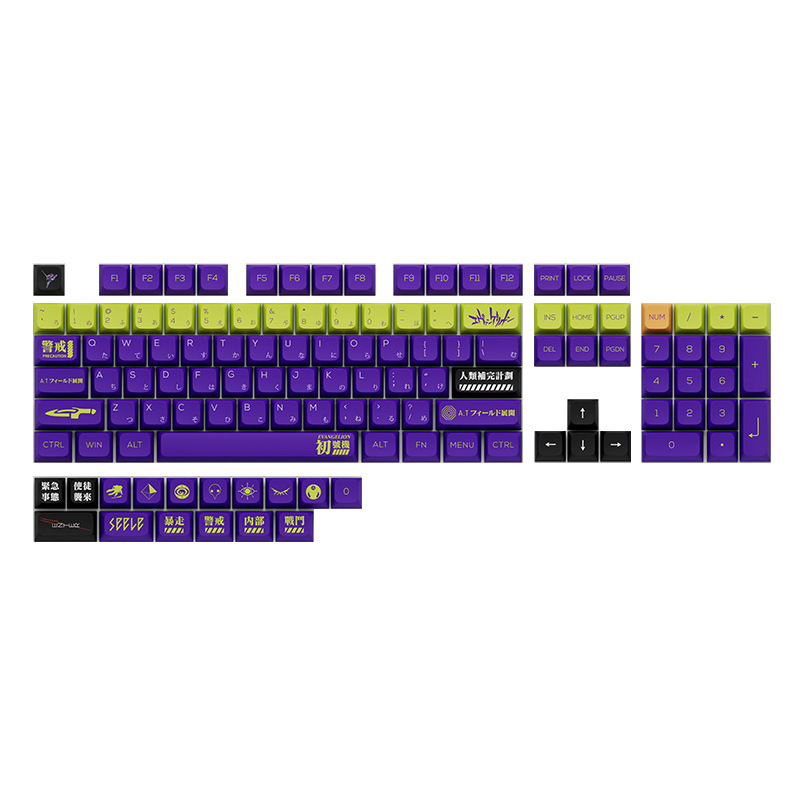 XDA高品質PBT素材ボールキャップ昇華プリントグミベアEVAフルセット汎用メカニカルキーボードキーキャップ|undefined