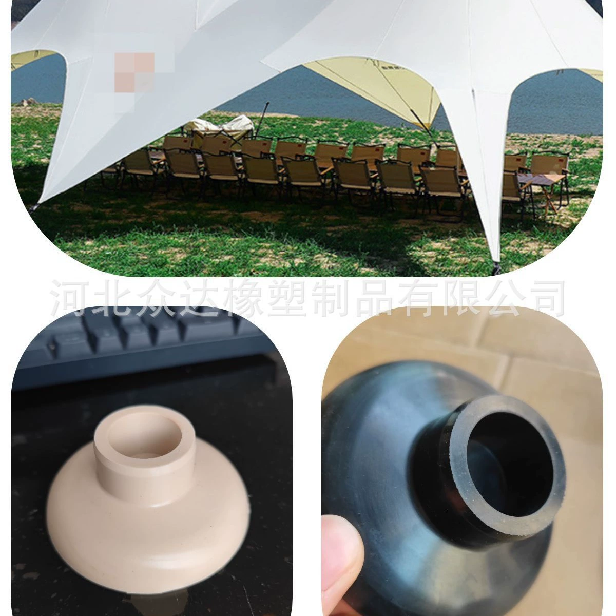 Открытый кемпинг крышка для штанги