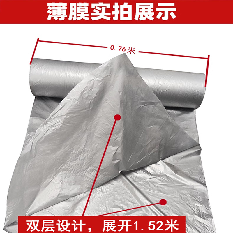 ���ݰ�װ��Ĥ�۰������ݻ����װPE��Ĥ�ֳ����ݰ�װ��Ĥ