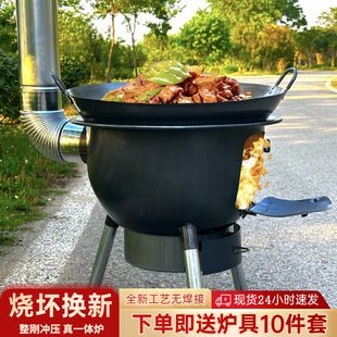 ������ľ������¿����t���r���Ƅӵ��������̨��ľ��t��