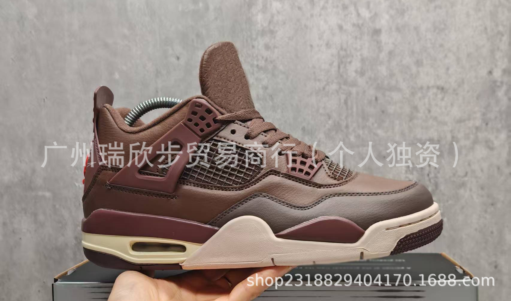 Jordan 4 Retro SP A Ma Maniere Violet Ore DV6773-220
