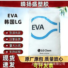 EVA�n��LG EA28150 28400ճ�τ����zpu�w���ӟ����zpeԭ��pc