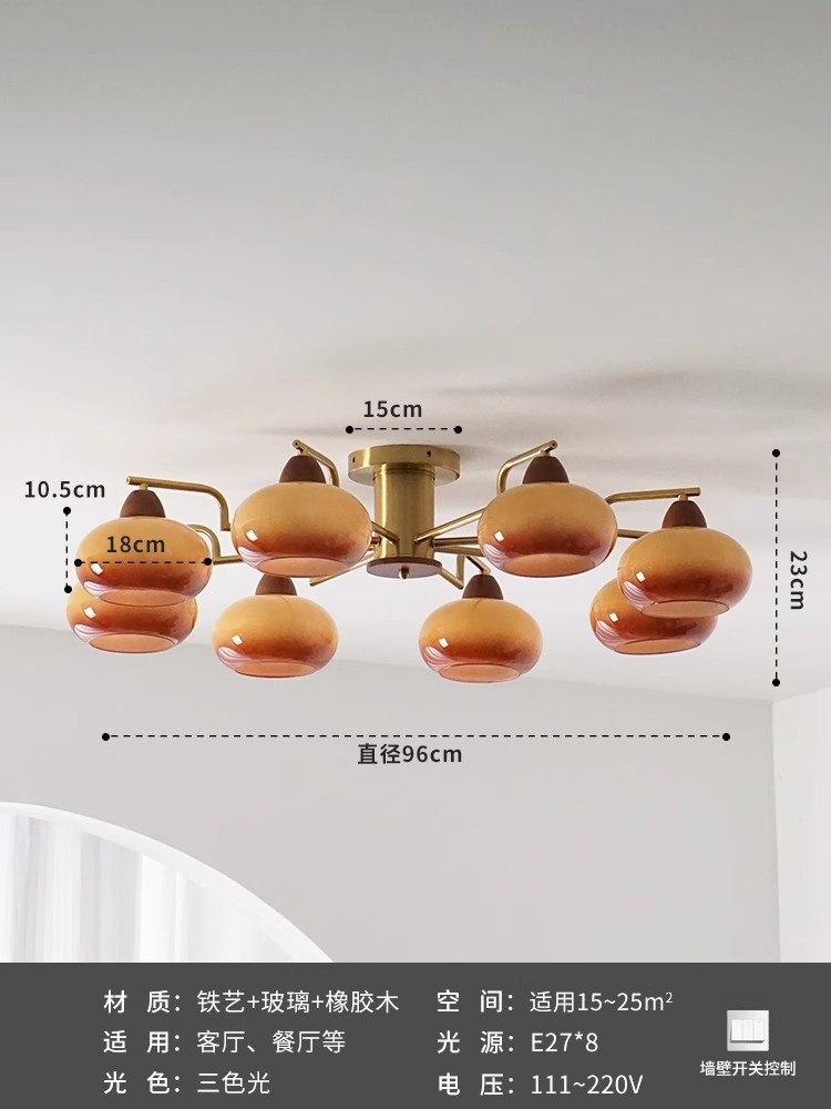 American retro dormitorio lámpara de techo Bauhaus crema de viento vintage comedor estudio sala de estar luz principal
