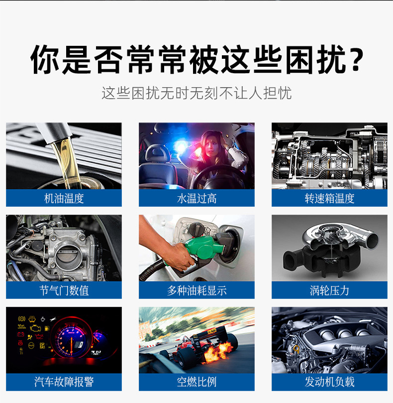 Cross-Border New Product Car Hud Head-Up Display Car Obd Universal High-Definition Portable Driving Computer Display