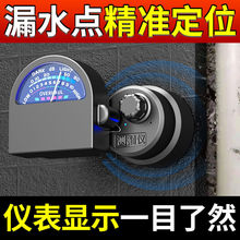 ©ˮ�z�y�x�߾���ˮ�ܵ�ů�y©�x�ԁ�ˮ��ˮ�ܵ��z©�֙C������