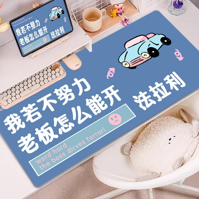 블루 페라리