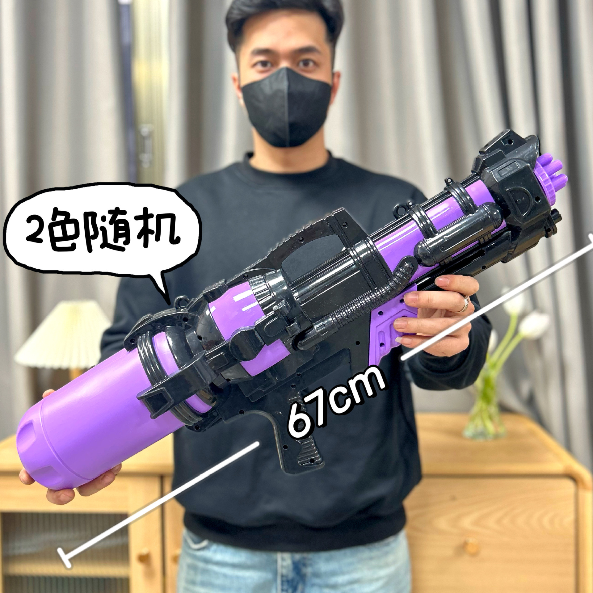 夏の超大型高圧水鉄砲玩具大容量吸引式水鉄砲屋外ビーチ水遊びインタラクティブ玩具