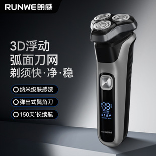 ����늄���횵�ȫ��ˮϴ�κ������@��������W��Rs9006ȫ��ˮϴ