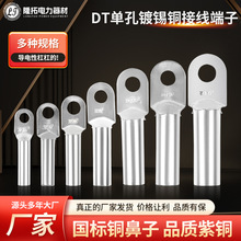 DT��a�~���ӏS�� ��\������ �����~���| �����Ӿ�������|���^