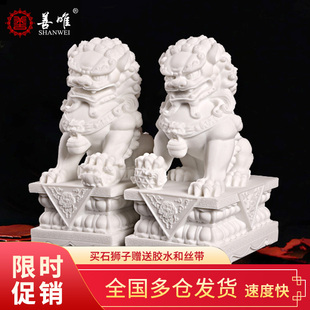 �h����ʯ�{��ʯ��[��һ�����ô��T�ڿ��T�լͥԺ����С̖�{��