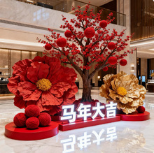 �W�t����ѻ���ë�����bW�t���c�̈����ö�Ͱ����ƻ�c����