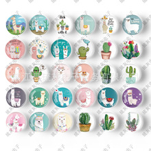 水晶玻璃冰箱贴磁力贴旅游纪念礼品羊驼系列来图可做家居装饰贴