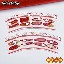 ������ȨHelloKitty��ɫ���귢���̽�����ktè��Ů�����޺�������