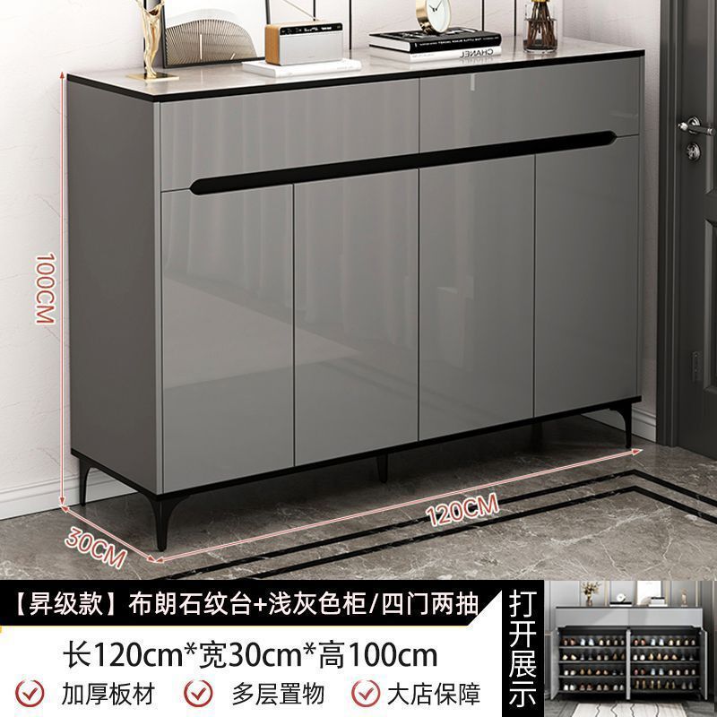 鞋柜家用门口收纳柜入户大容量简约一体多层进门储物柜鞋架玄关柜|undefined