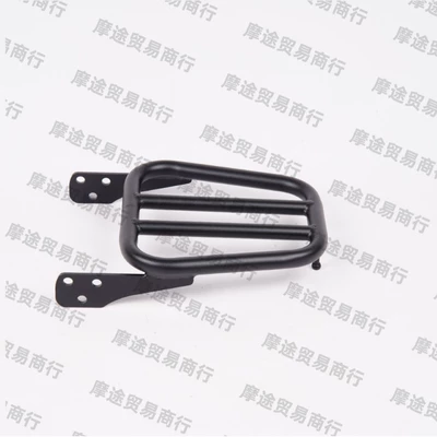 Trunk Bracket Rear Luggage – Motorcycle tail