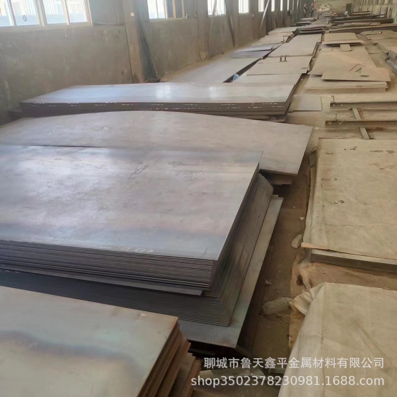 现货Q550D高强钢板 12mm高强钢板切割下料 山钢Q420D钢板激光切割