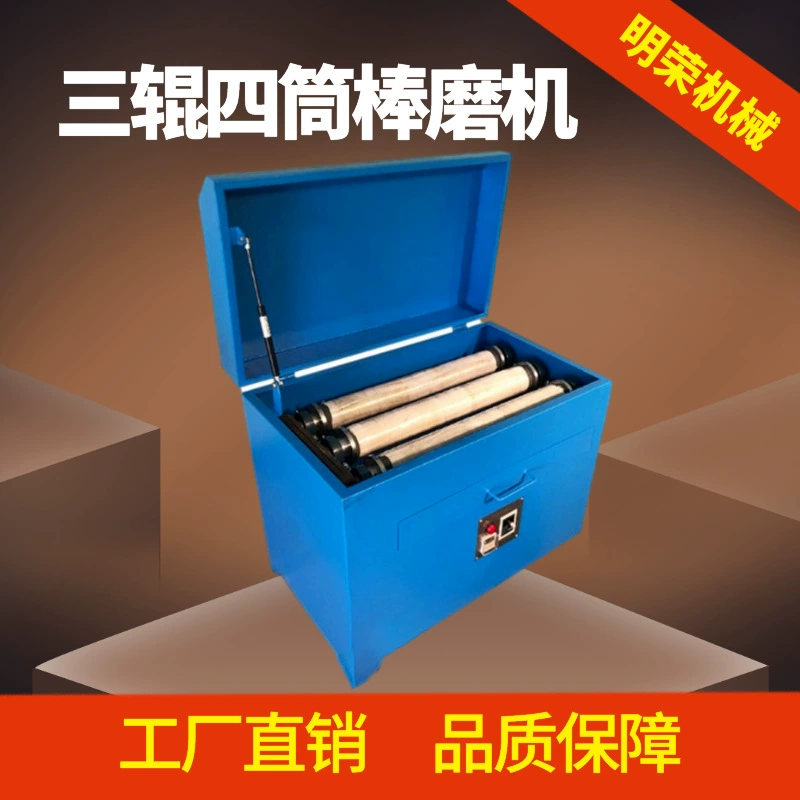 Лабораторное оборудование для извлечения минералов и металлургии XMB-70 трехвалковая четырехцилиндровая шаровая мельница для сухого и влажного помола руды