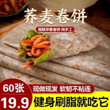 ��ȫ������w���Ƥ0��֬�s�Z�����ʹּZ��ʳ�����Ƥ���