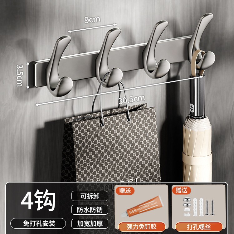 gancho de perforación no perforado tipo pared baño cocina dormitorio puerta de pared percha de ropa fuerte gancho de carga