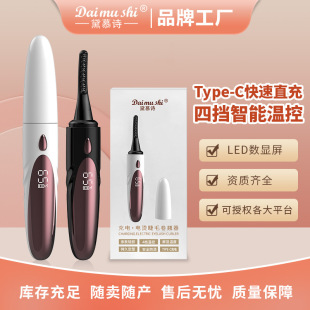 �x��늠C��ë���N��늄Ӽӟ��ë�A�C��ë���ͳ��ʽ���n�ضȷ��C