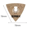 78mm triangular carbide