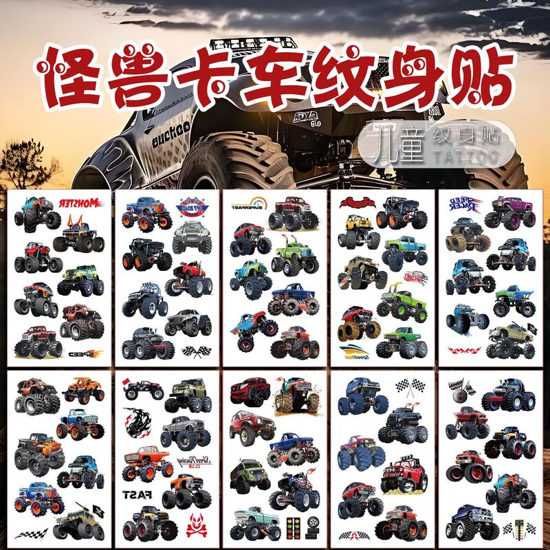 Monster Truck Tattoo Stickers for Children New Cartoon Boy Engineering Racing Car Waterproof Sweatproof Party Temporary Tattoo Stickers Monster Truck Tattoo Stickers for Children New Cartoon Boy Engineering Racing Car Waterproof Sweatproof Party Temporary Tattoo Stickers