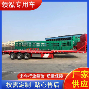 Low Flatbed Semi-Trailer Manufacturer Hydraulic Ladder Low Flatbed Semi-Trailer Large Excavator Engineering Machinery Transport Truck