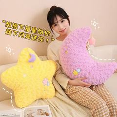 ネットの赤い愛の星は枕の新型の五芒星のソファーを抱いて窓のクッションの女子学生のベッドの上で枕の部屋の装飾を掛けます。