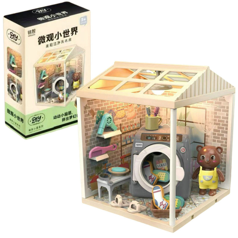 Light Micro Small World Clean Laundry 3328 Girl Simulation DIY Play-house Educational Children's Toys