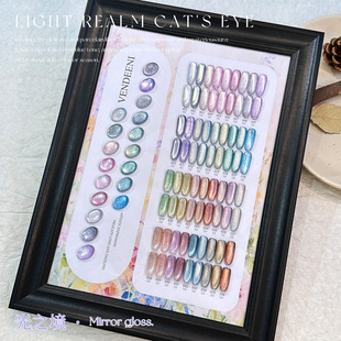 Vendeeni36ɫ��֮�����׷�ʽ����؈��С���ݼ��W��ʯ؈�ۼ����z