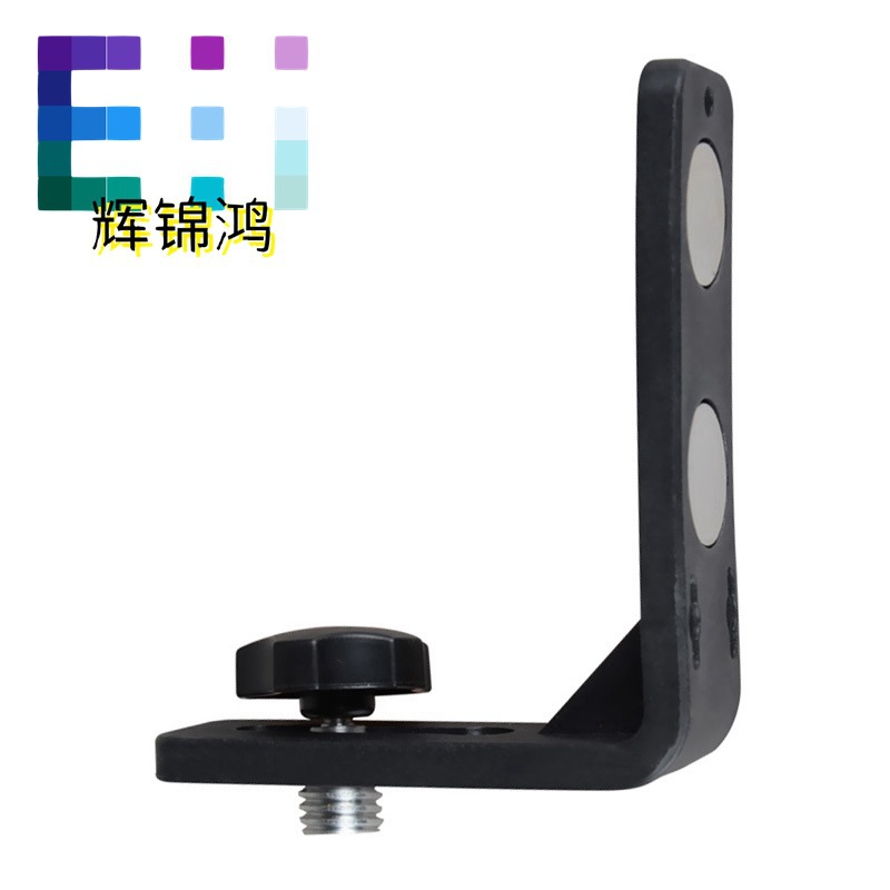 Nivel de láser de Huijinhong arriba y abajo soporte de ajuste de tipo L adsorción magnética multifuncional soporte de techo