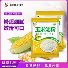 ���׵��۹�����������ۃ��x���۹���ը�u���ú決ԭ�ϼ�ā�I�B