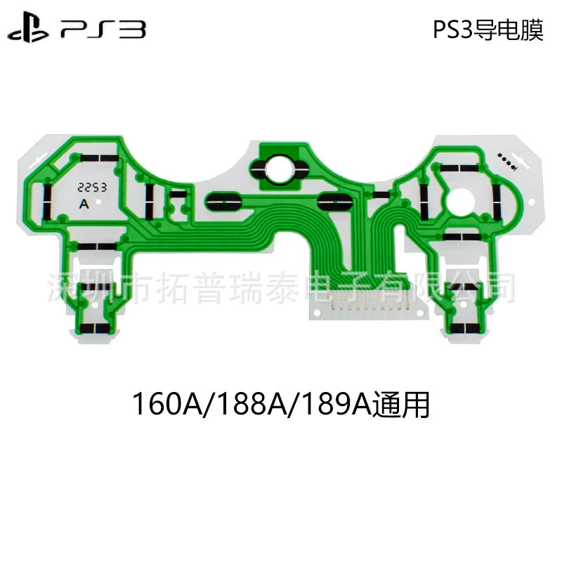 Панель управляемая проводниковая плата PS3 геймпад проводной мембраны PS3 беспроводной геймпад ключ головоломка SA1Q135A 160A/194A/188A разных типов