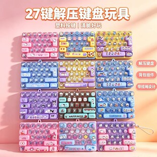 �羳��������26�I�≺�I�P���耳׿ے��ָ�ⰴ������ָ��≺��