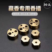 �~���~��往��A���в�������������޹�~��t�����܈A�����