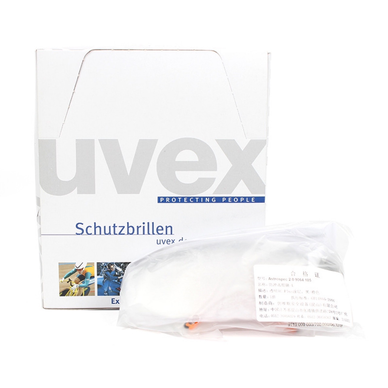 UVEX Youvis 9064185 Anti-fog, Anti-scratch, Anti-static Protective Glasses, Anti-impact Labor Protection Glasses