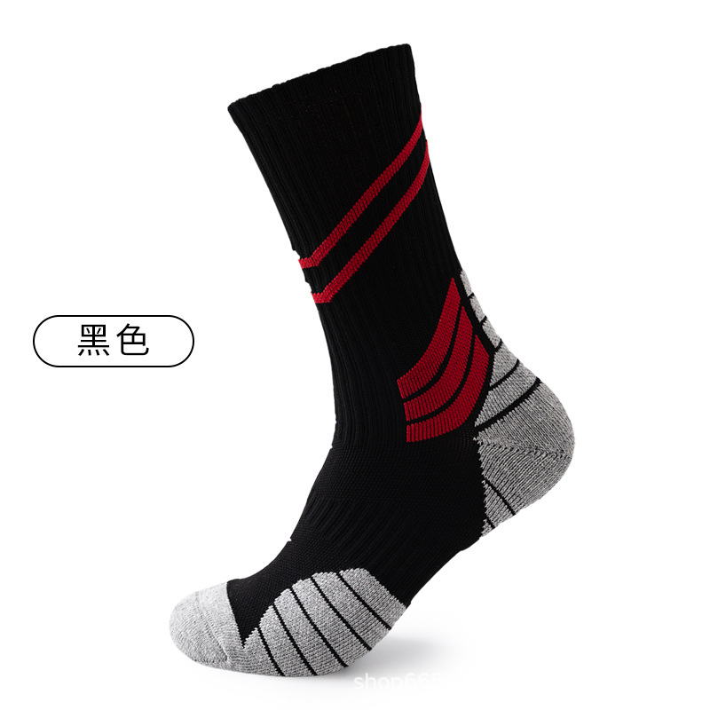 블랙
