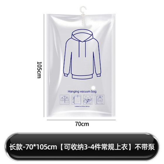 Hanging coat down jacket vacuum compression bag storage bag wardrobe air dustproof quilt down clothes finishing bag