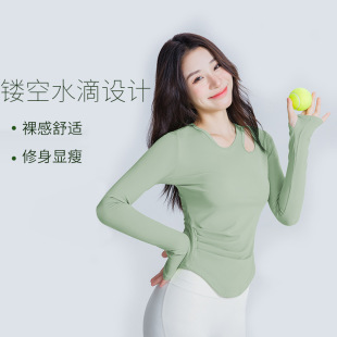 Yoga clothes long-sleeved women's autumn top with chest pad Pilates training fitness top slimming running sports T-shirt