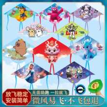 �H���L�~�¿�1.2���w�����pβ�L�~݆�ӎ�����ͯ��ͨ�pβ�L�~���l