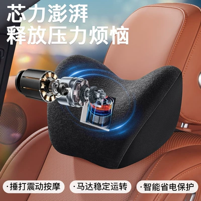 Foam Neck Pillow Lumbar Support Waist support