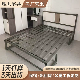 铁艺金属铁架床小户型公寓出租屋单人双人床可拆装铁床酒店双人床