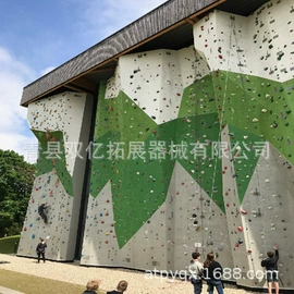 登山攀岩;其他极限运动;其他健身器材