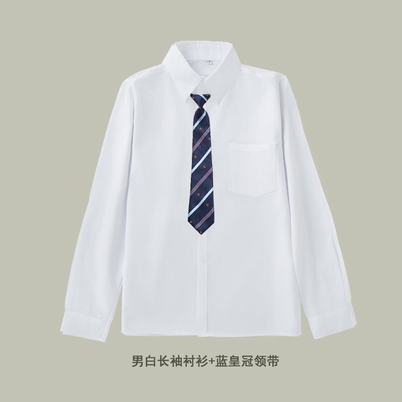 中学生合唱詩朗読公演衣装学院風高校生運動会班服百ひだスカートセット|undefined