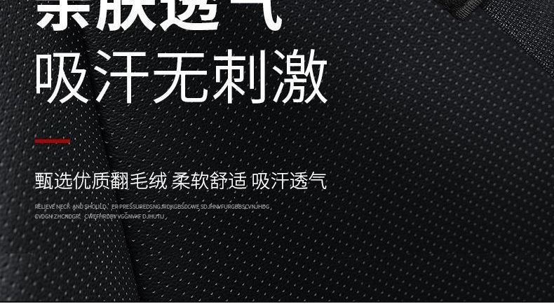 Seatbelt shoulder pad protector for car use, anti-chafing and anti-pressure, soft and comfortable canvas shoulder pad