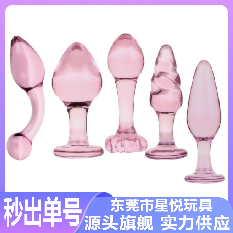 Crystal Glass Anal Beads Plug, Pink Graduated Beads for Couples’ Play — detail image 7