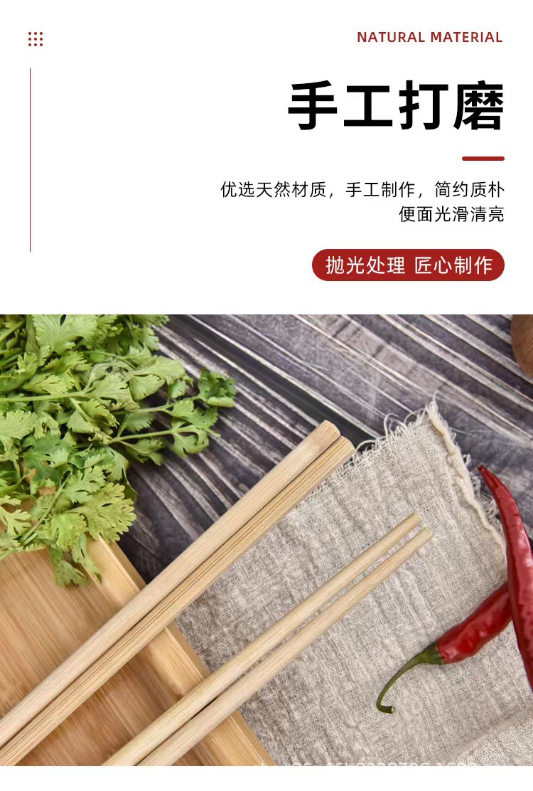 微信图片_202308021217031.jpg