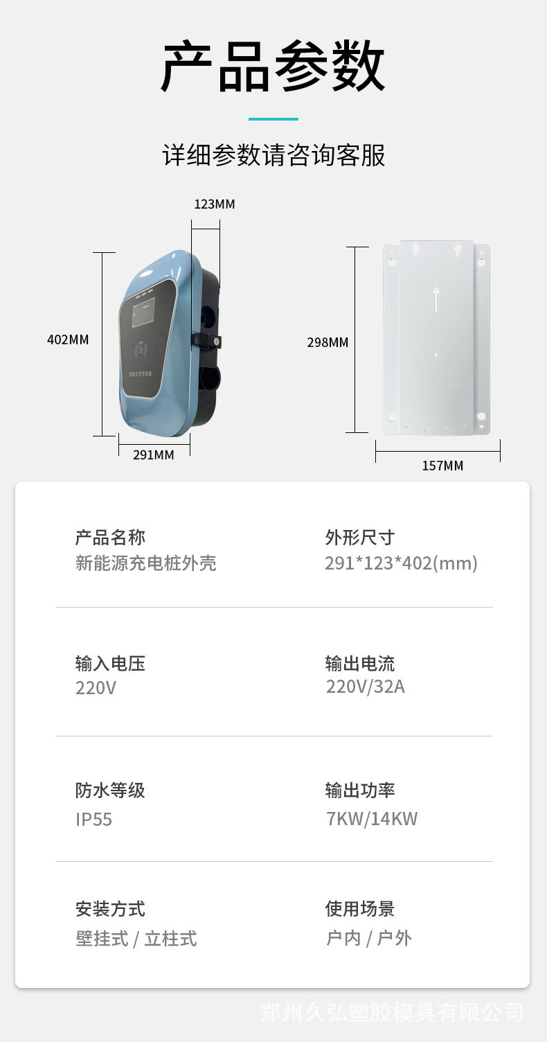 详情_07.jpg